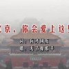 新澳门开奖结果2020开奖记录查询网站