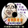 word表格空了一大段上不去